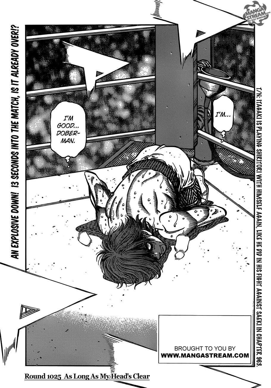 Hajime no Ippo Chapter 1025 — page 1