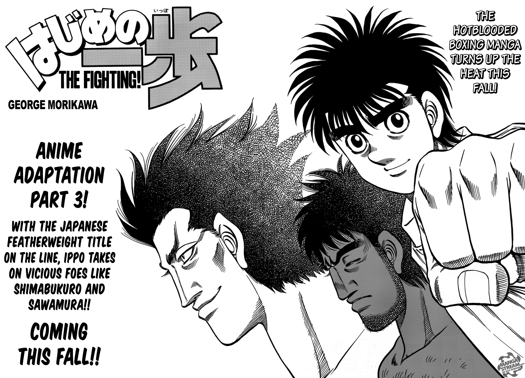 Hajime no Ippo Chapter 1025 — page 3