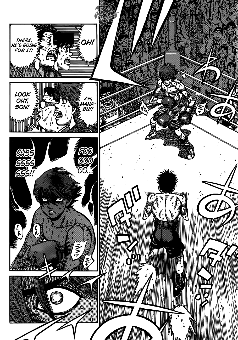 Hajime no Ippo Chapter 1025 — page 12