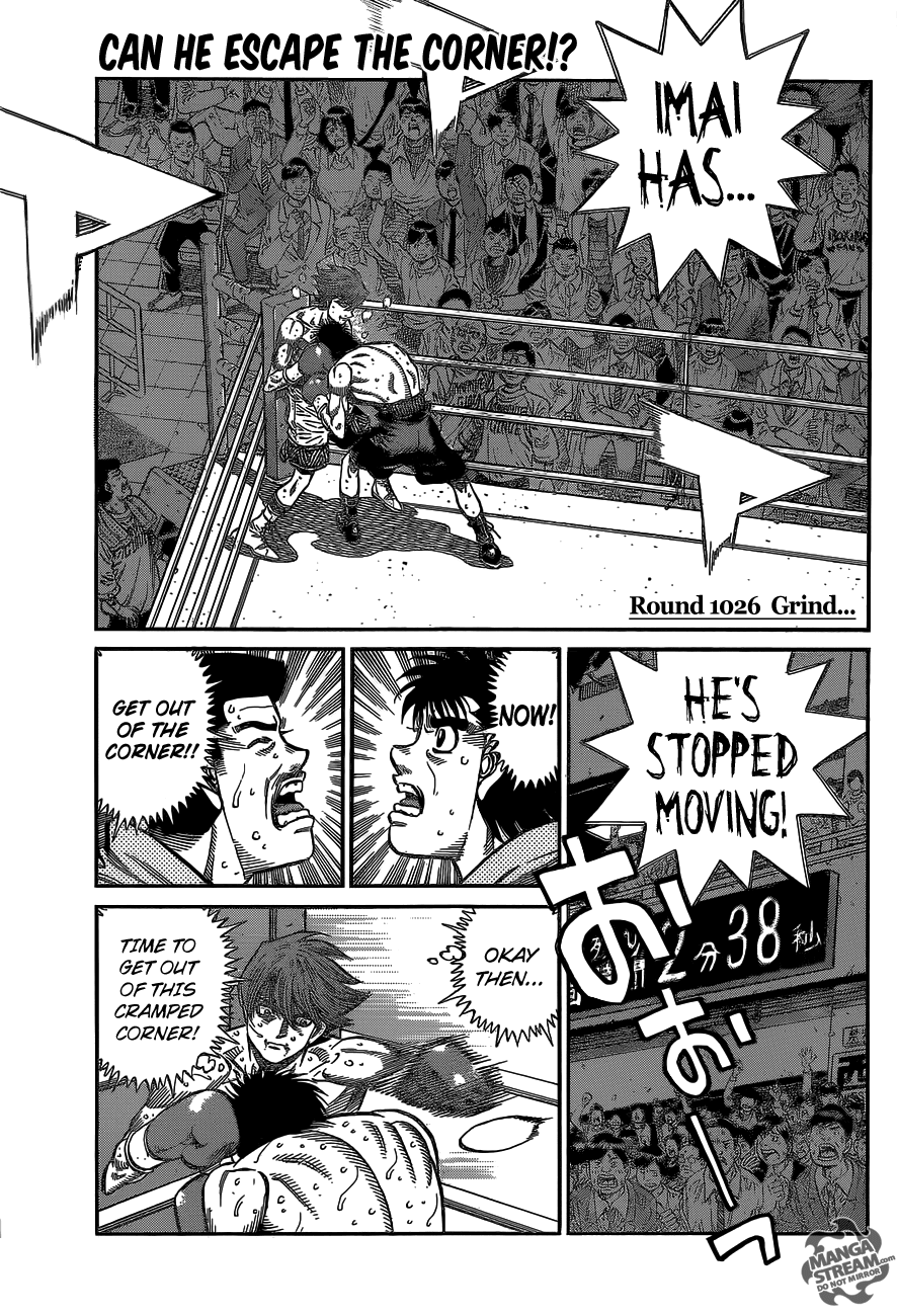 Hajime no Ippo Chapter 1026 — page 1