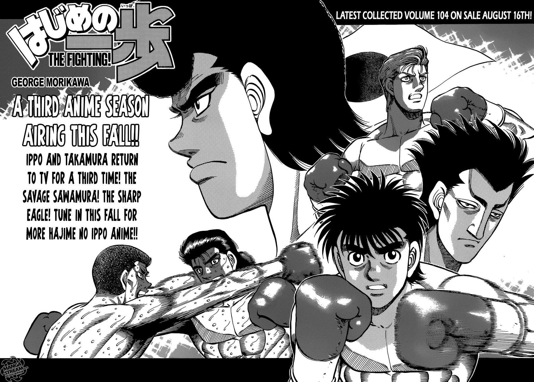 Hajime no Ippo Chapter 1026 — page 3