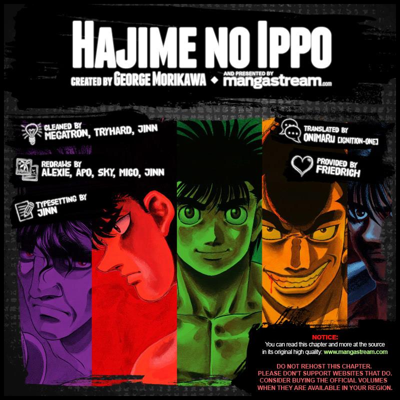 Hajime no Ippo Chapter 1027 — page 2