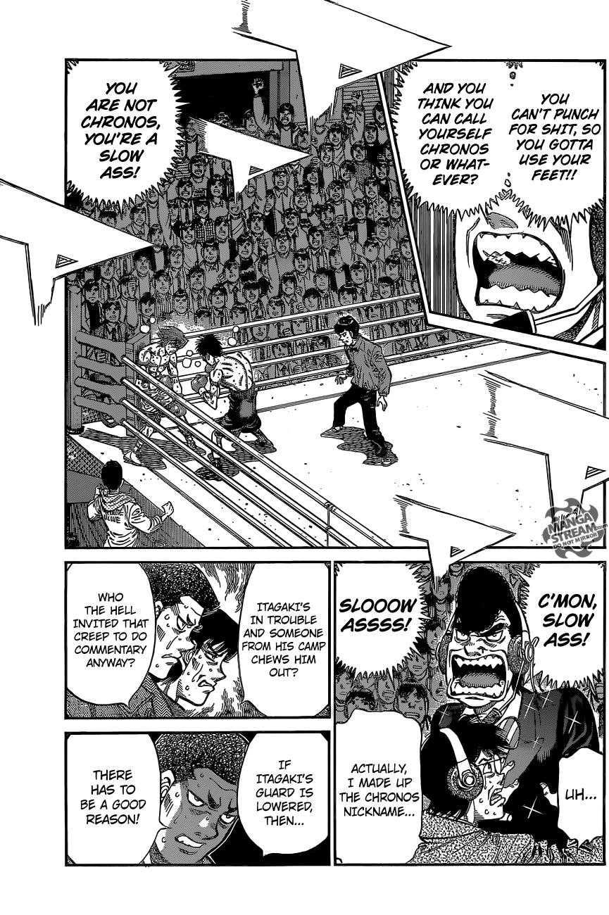 Hajime no Ippo Chapter 1027 — page 5