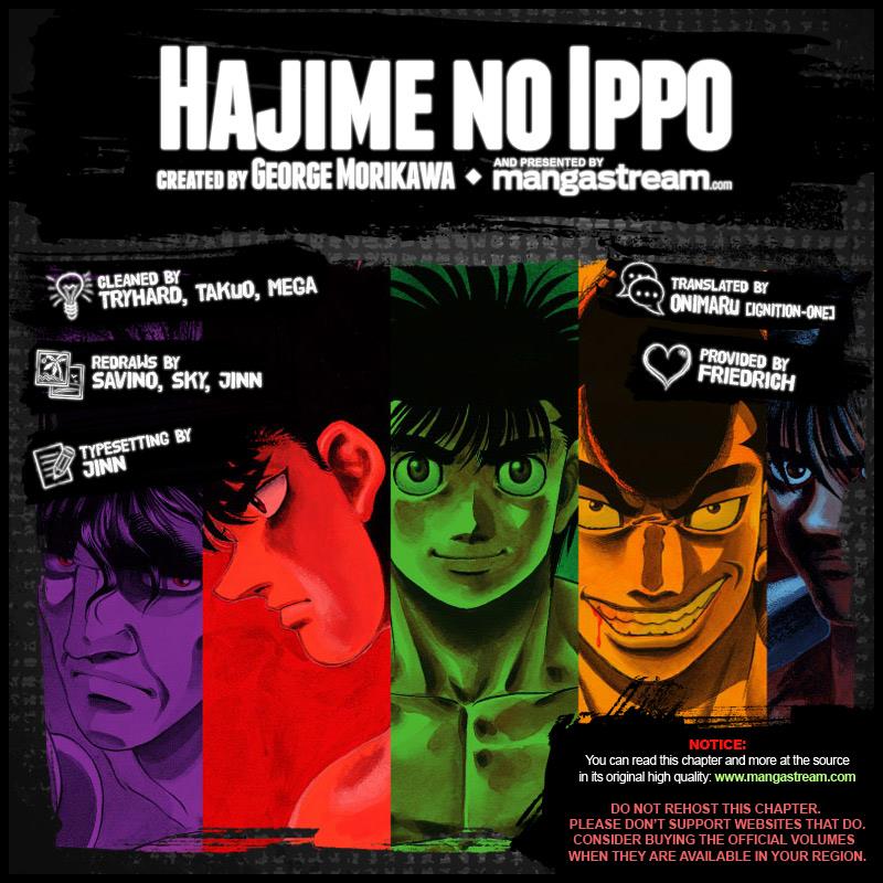 Hajime no Ippo Chapter 1028 — page 2