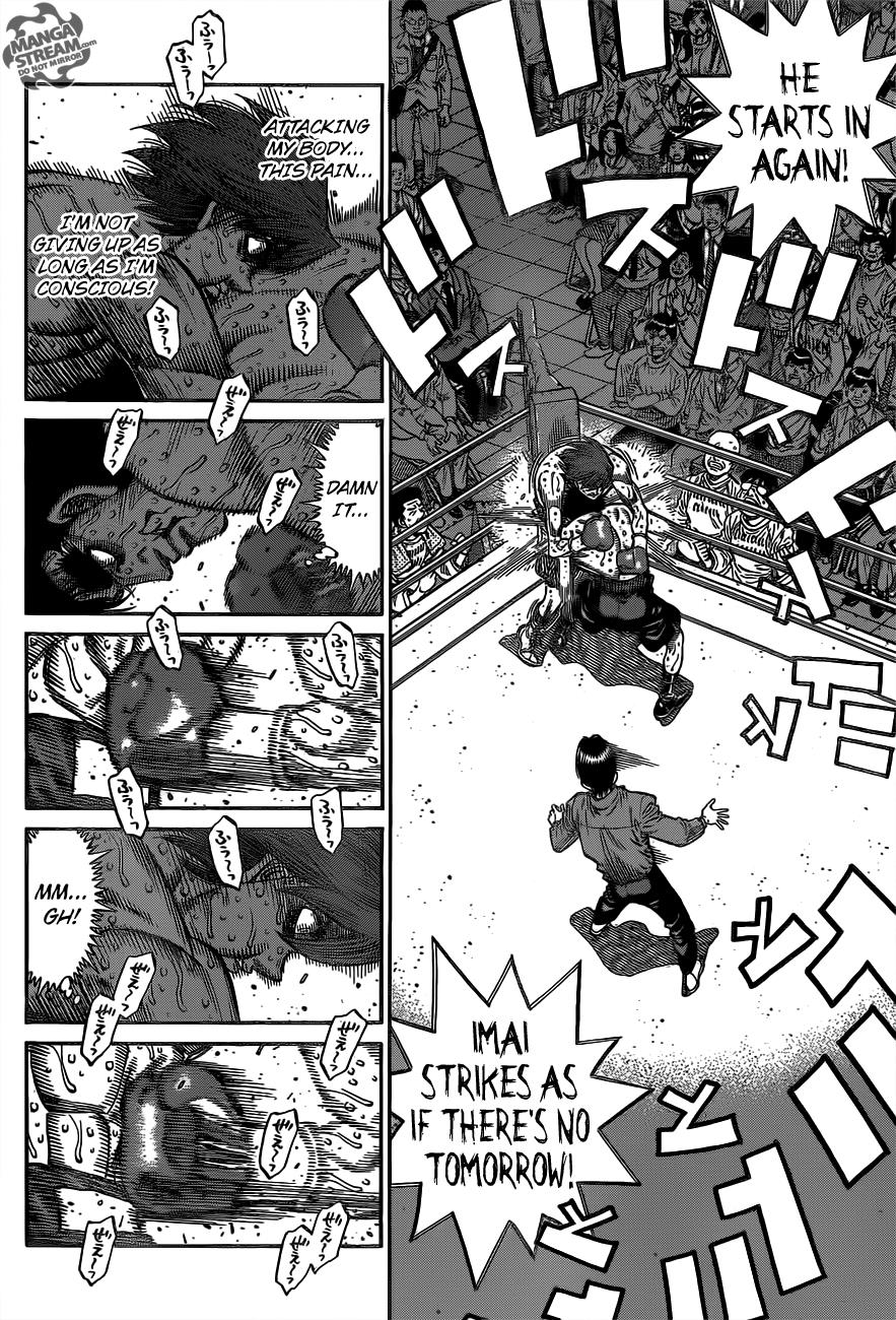 Hajime no Ippo Chapter 1028 — page 7