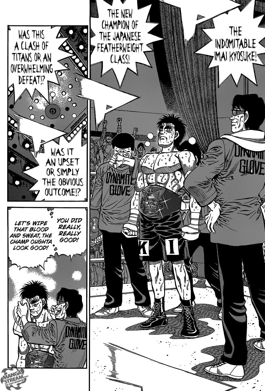 Hajime no Ippo Chapter 1029 — page 3