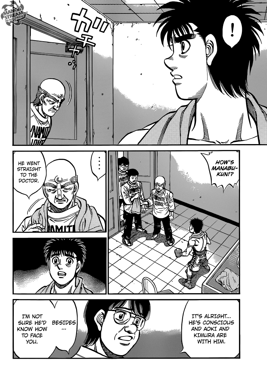 Hajime no Ippo Chapter 1030 — page 5