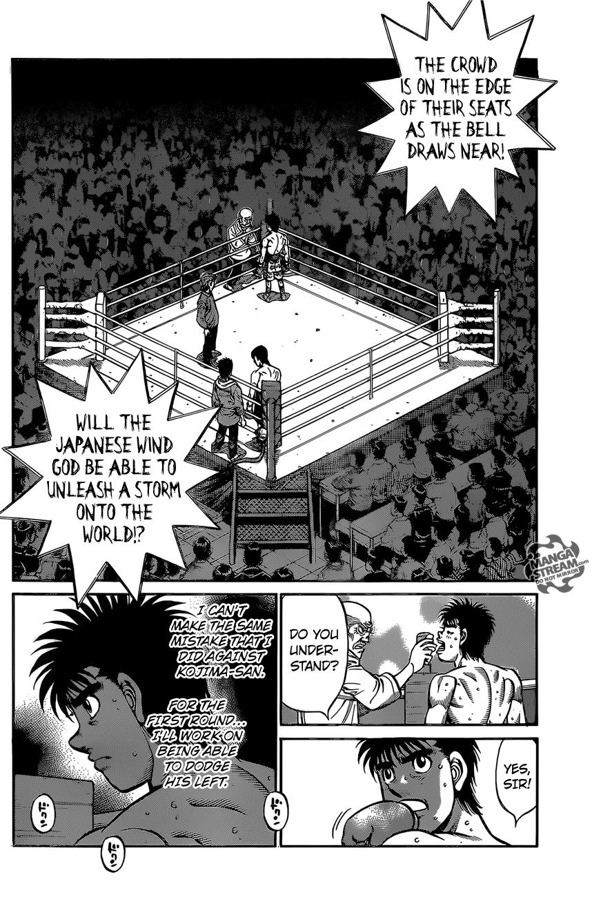 Hajime no Ippo Chapter 1032 — page 15