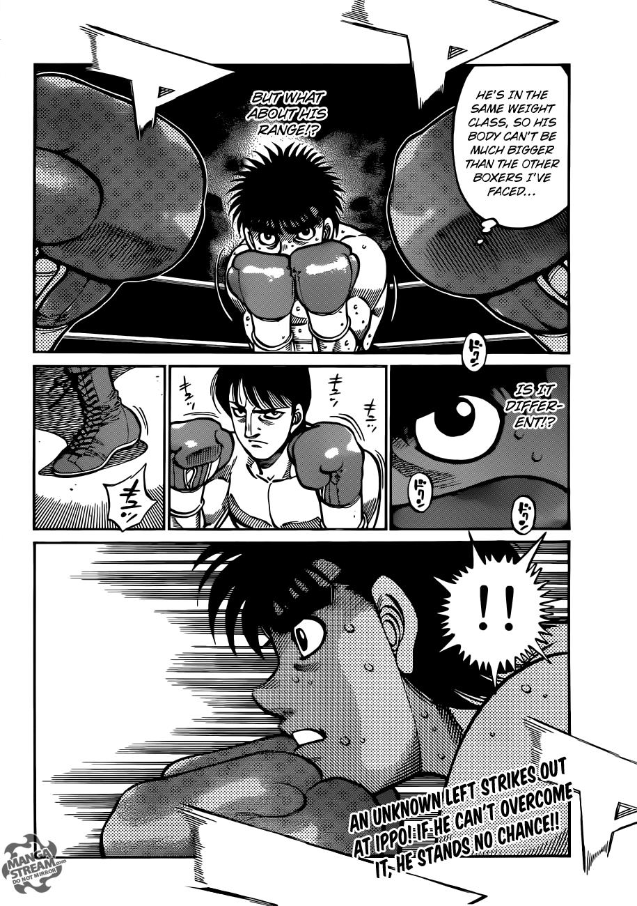 Hajime no Ippo Chapter 1032 — page 23