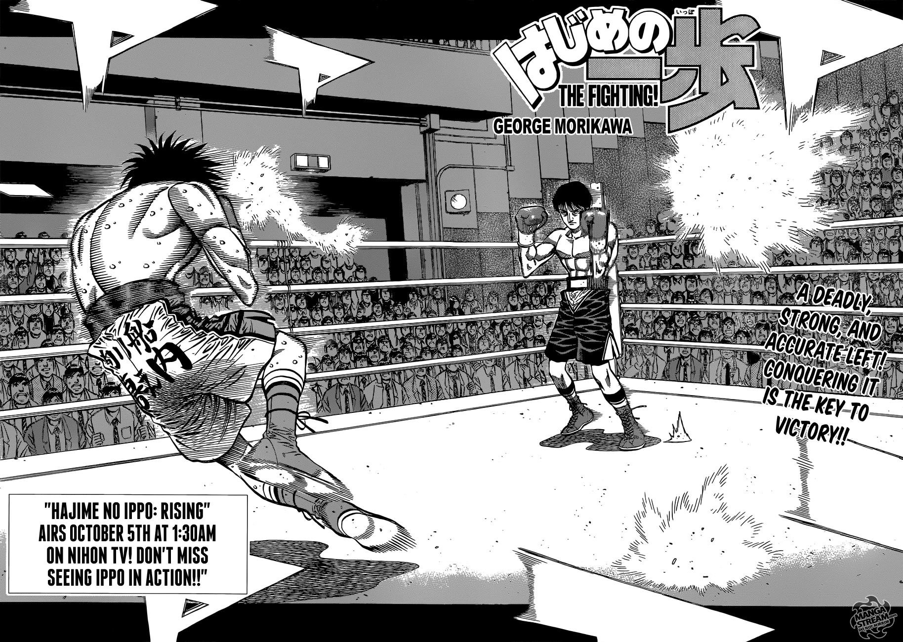 Hajime no Ippo Chapter 1033 — page 3