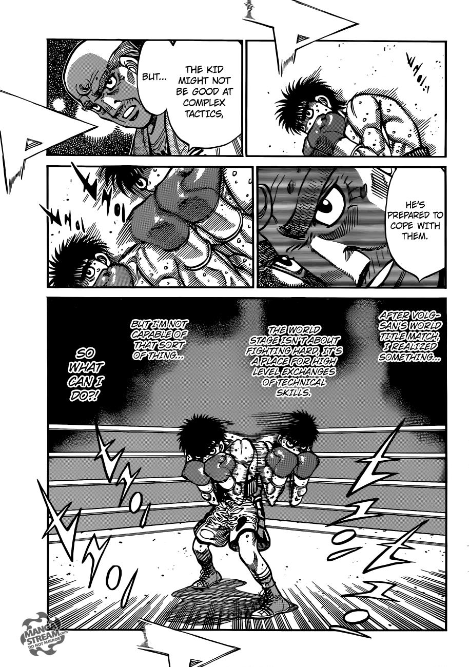 Hajime no Ippo Chapter 1033 — page 9