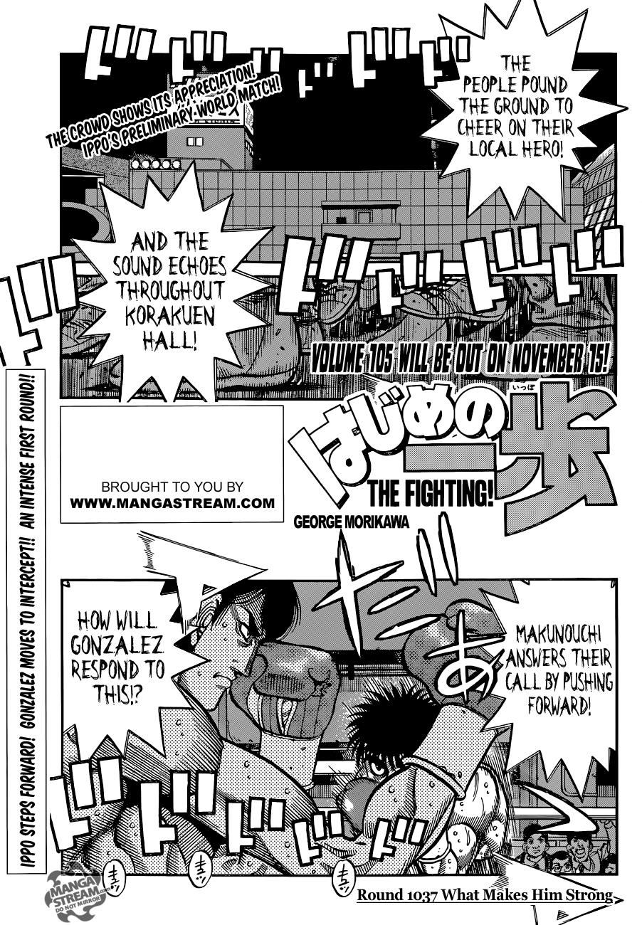 Hajime no Ippo Chapter 1037 — page 1
