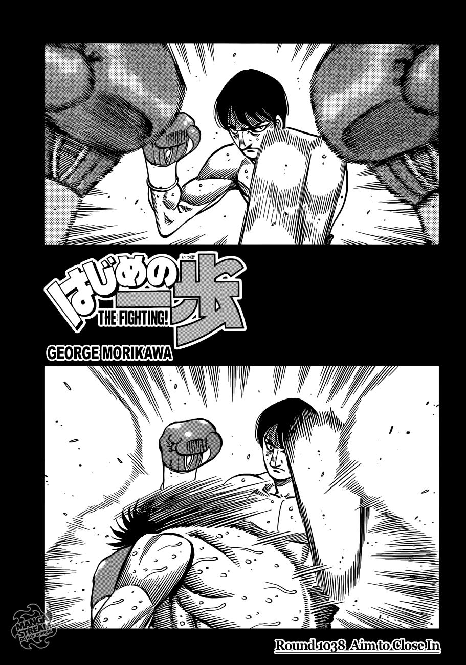 Hajime no Ippo Chapter 1038 — page 1