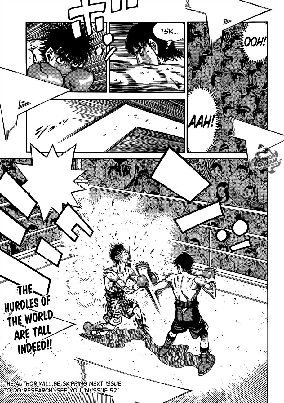 Hajime no Ippo Chapter 1038 — page 8