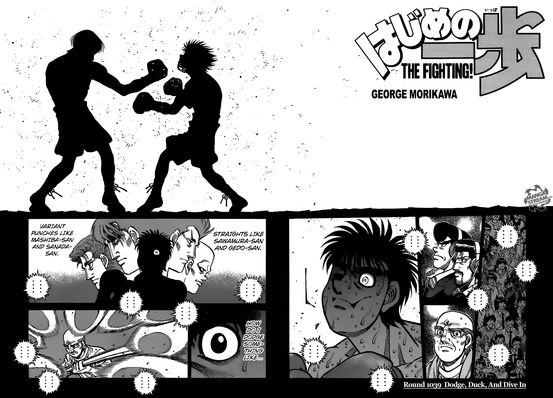 Hajime no Ippo Chapter 1039 — page 3