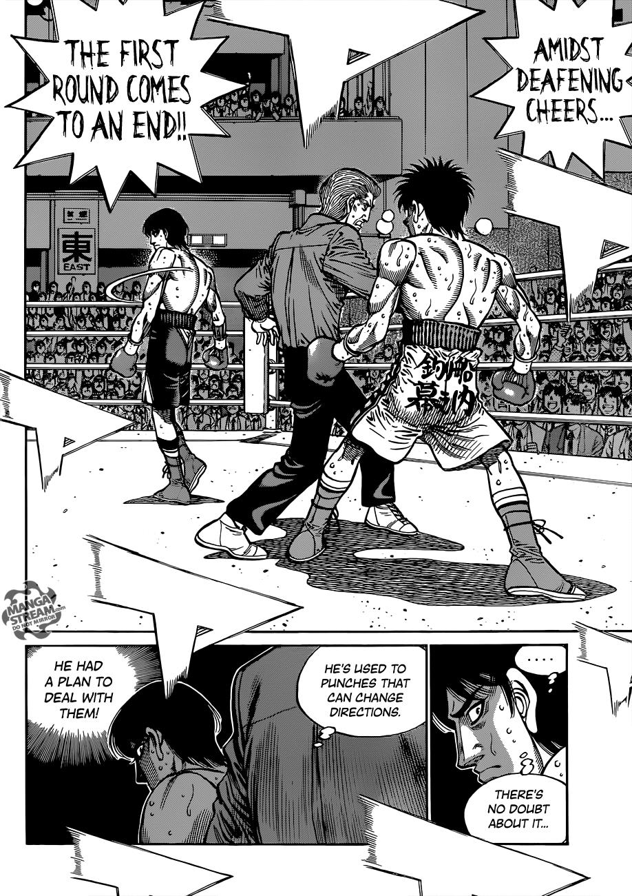 Hajime no Ippo Chapter 1039 — page 14