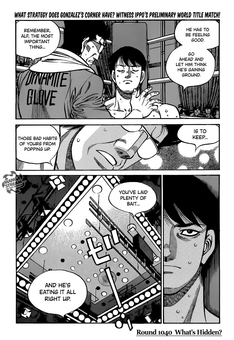 Hajime no Ippo Chapter 1040 — page 1