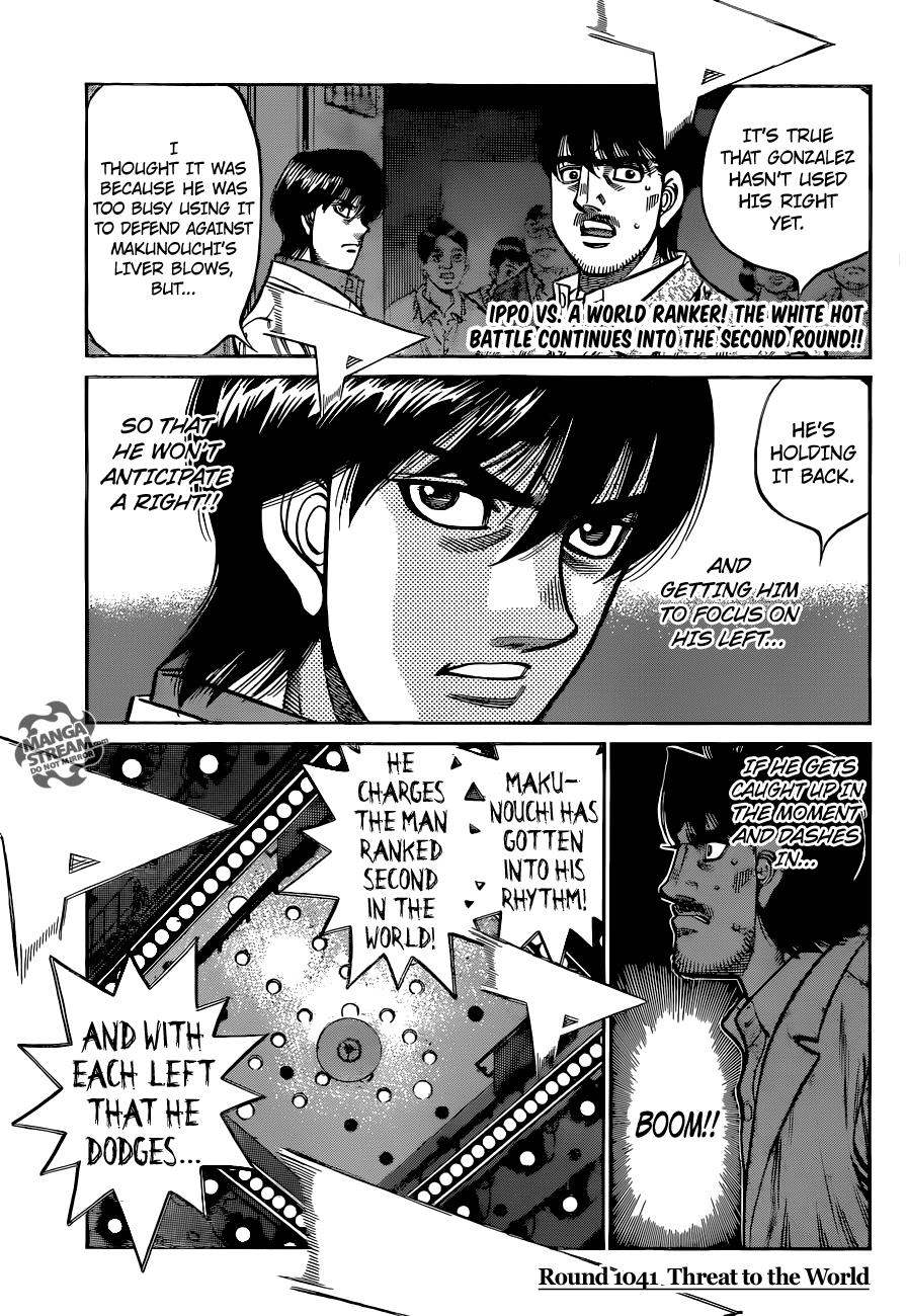 Hajime no Ippo Chapter 1041 — page 1