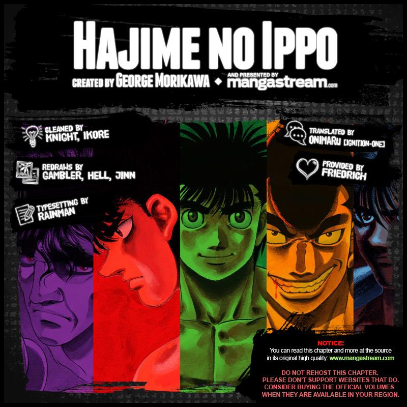 Hajime no Ippo Chapter 1042 — page 2