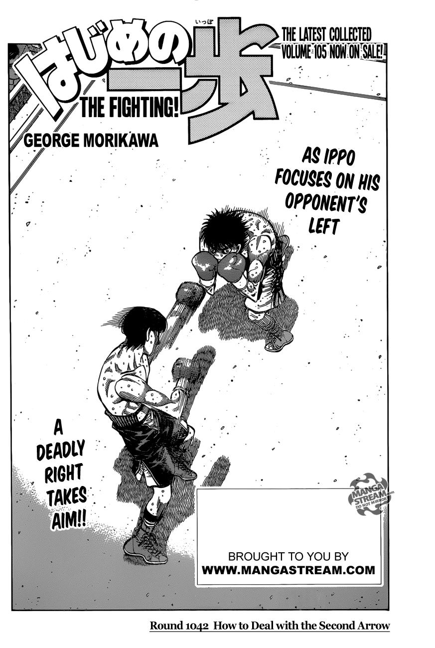 Hajime no Ippo Chapter 1042 — page 3