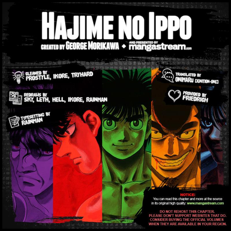Hajime no Ippo Chapter 1043 — page 2