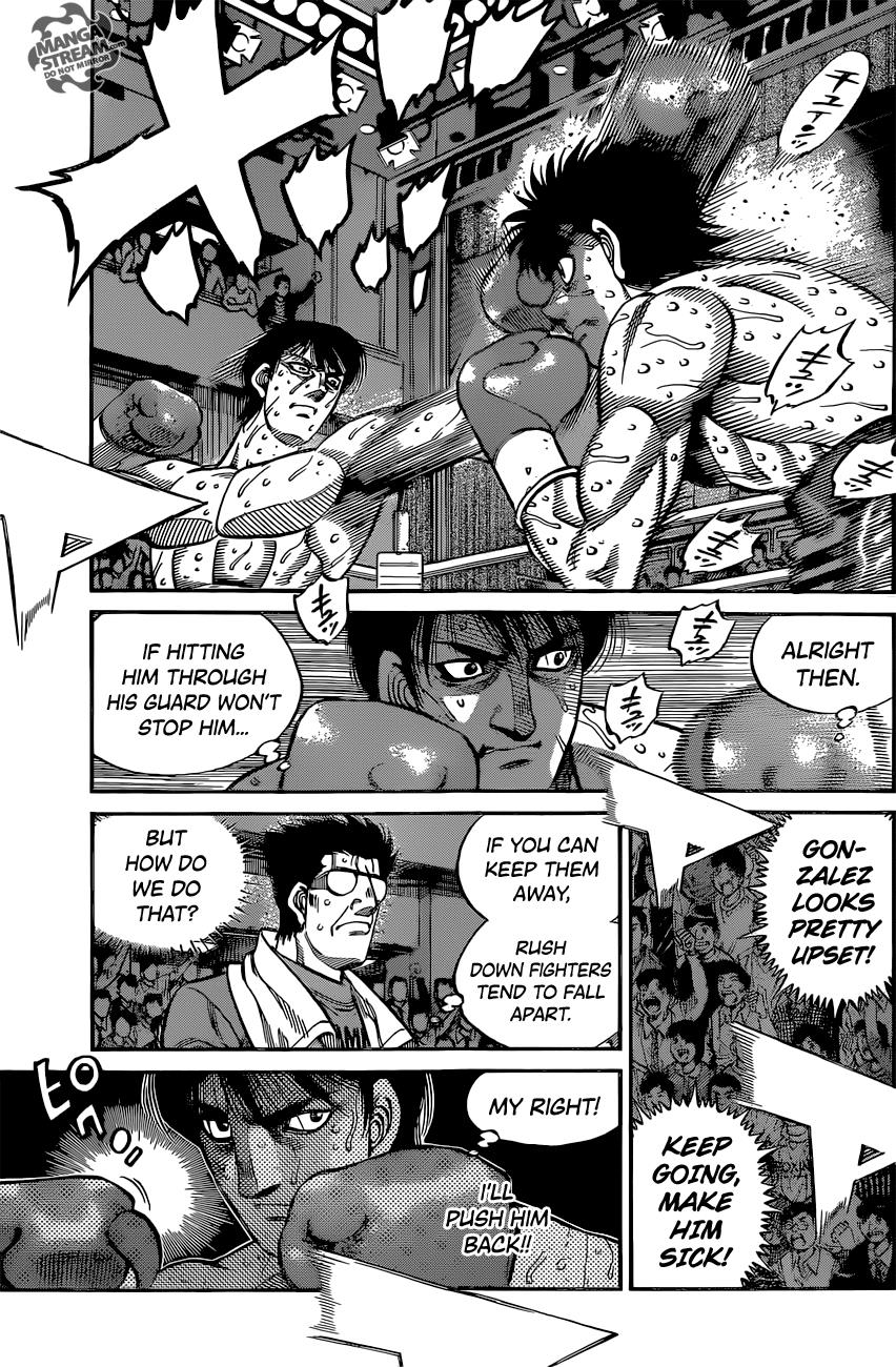Hajime no Ippo Chapter 1043 — page 7