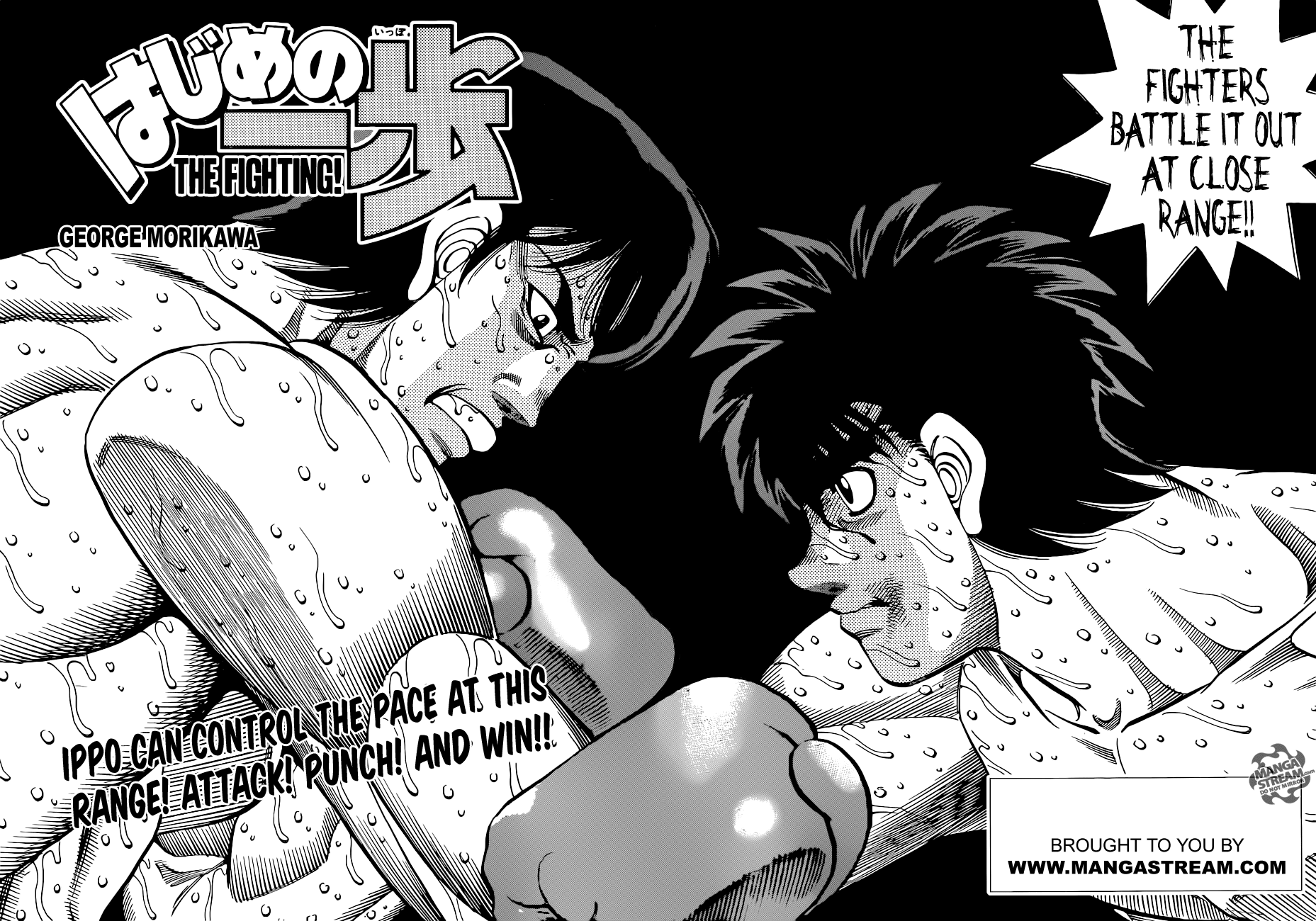 Hajime no Ippo Chapter 1044 — page 3