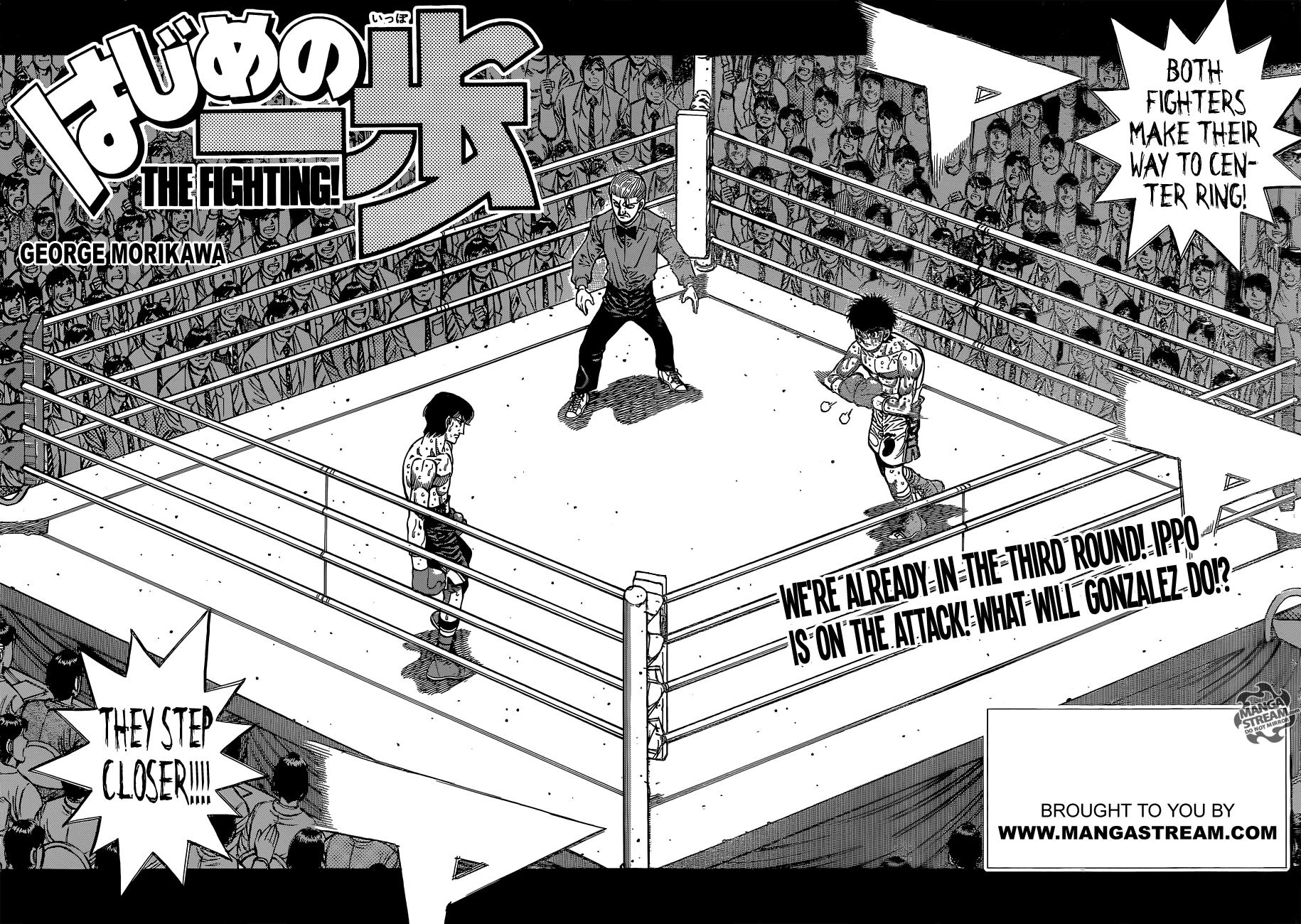 Hajime no Ippo Chapter 1046 — page 3
