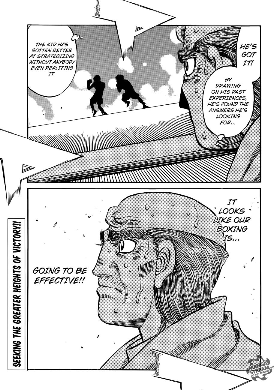 Hajime no Ippo Chapter 1046 — page 14