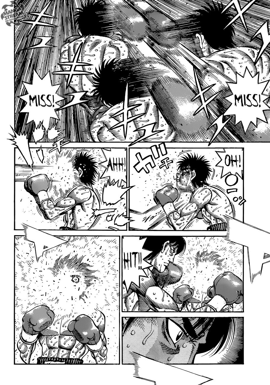 Hajime no Ippo Chapter 1047 — page 7