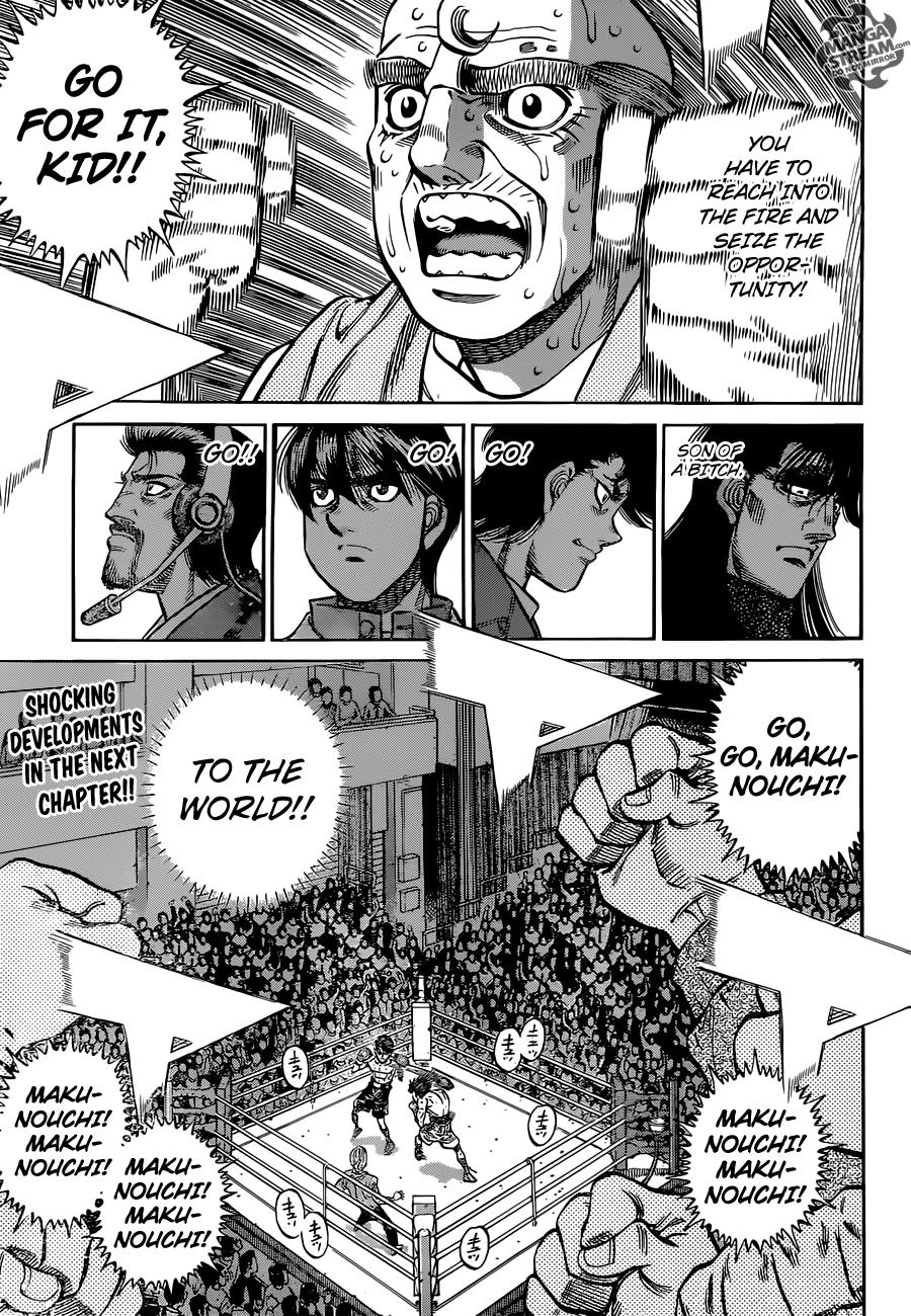 Hajime no Ippo Chapter 1047 — page 12