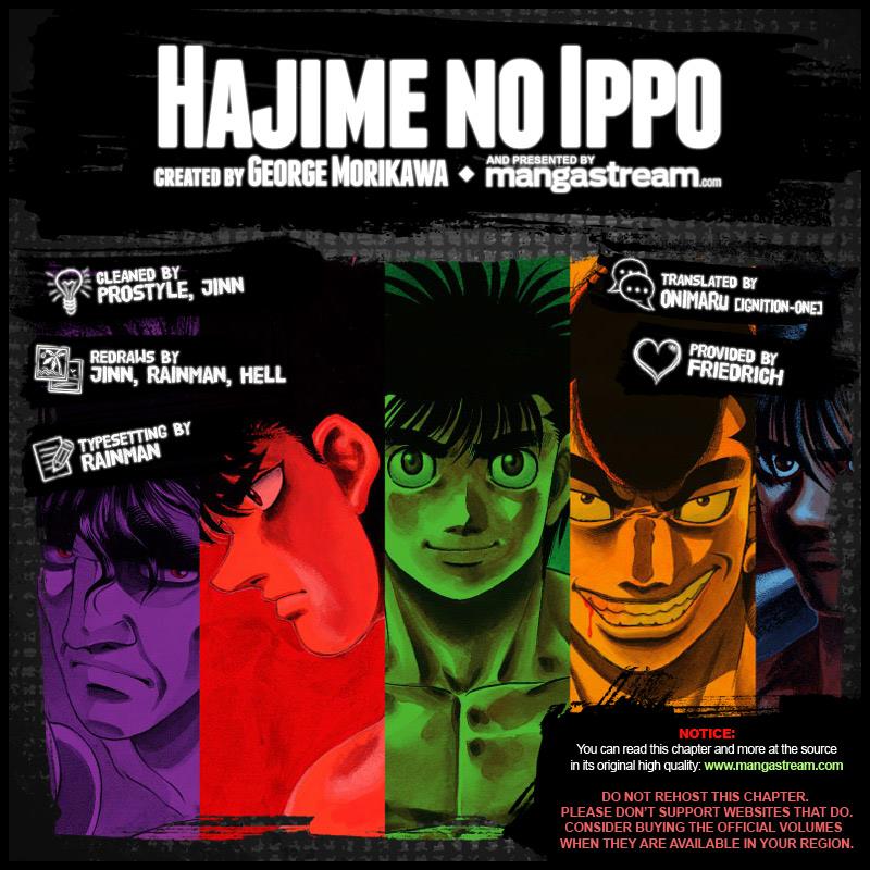 Hajime no Ippo Chapter 1048 — page 2