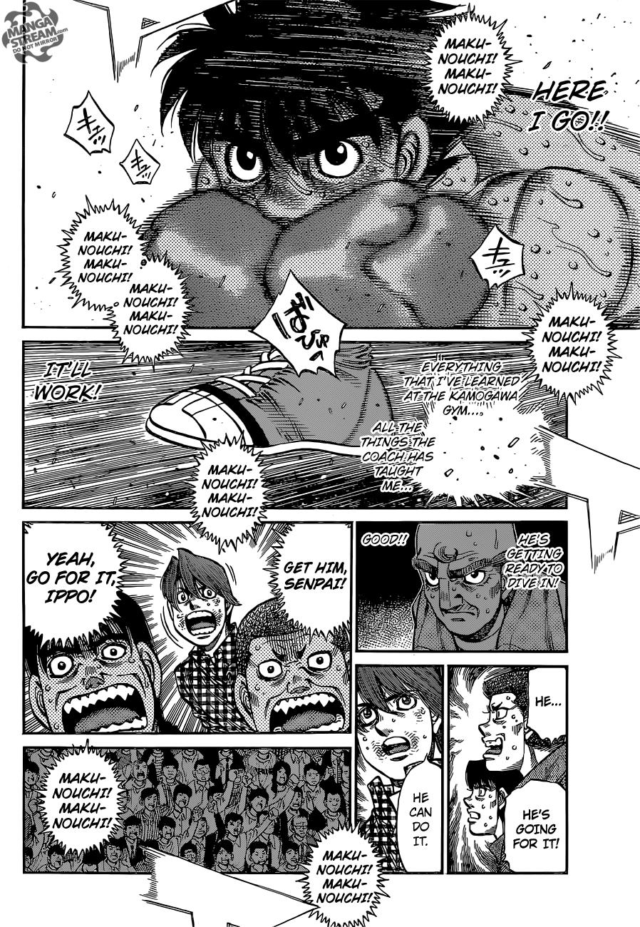 Hajime no Ippo Chapter 1048 — page 4