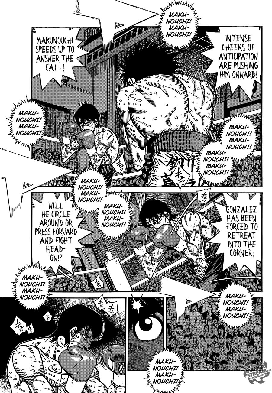 Hajime no Ippo Chapter 1048 — page 5