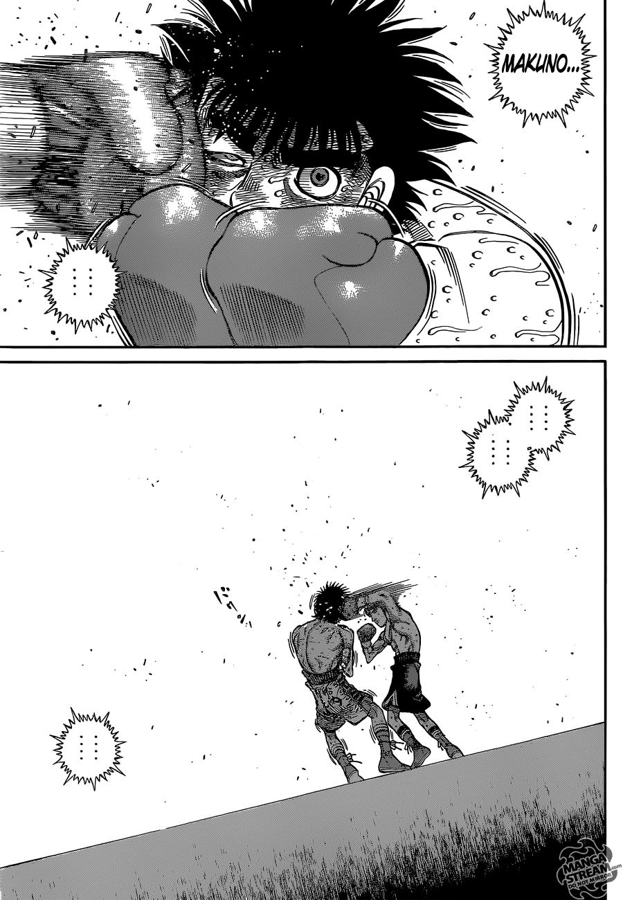 Hajime no Ippo Chapter 1048 — page 7