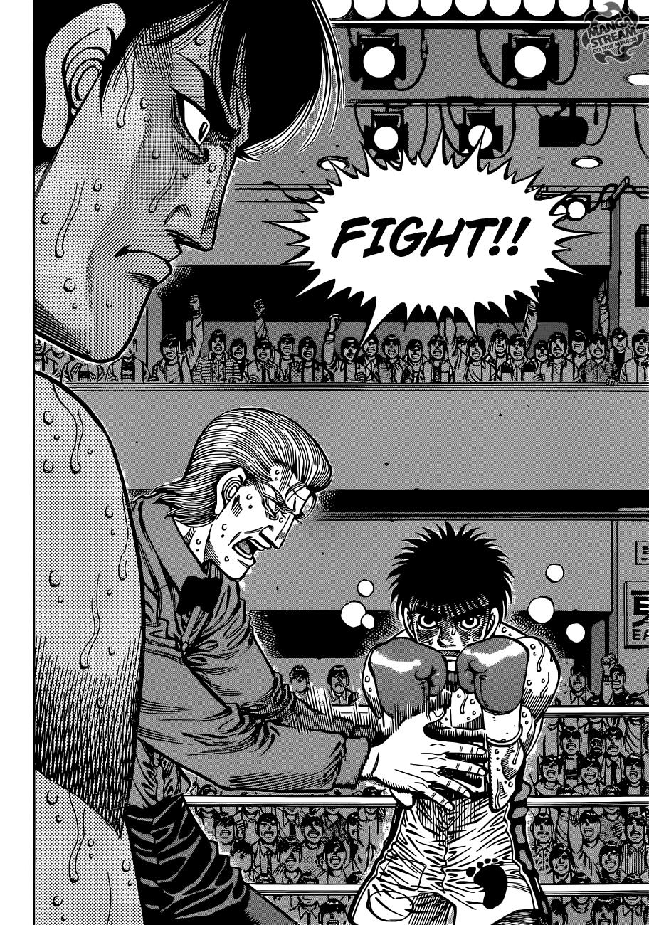 Hajime no Ippo Chapter 1050 — page 5