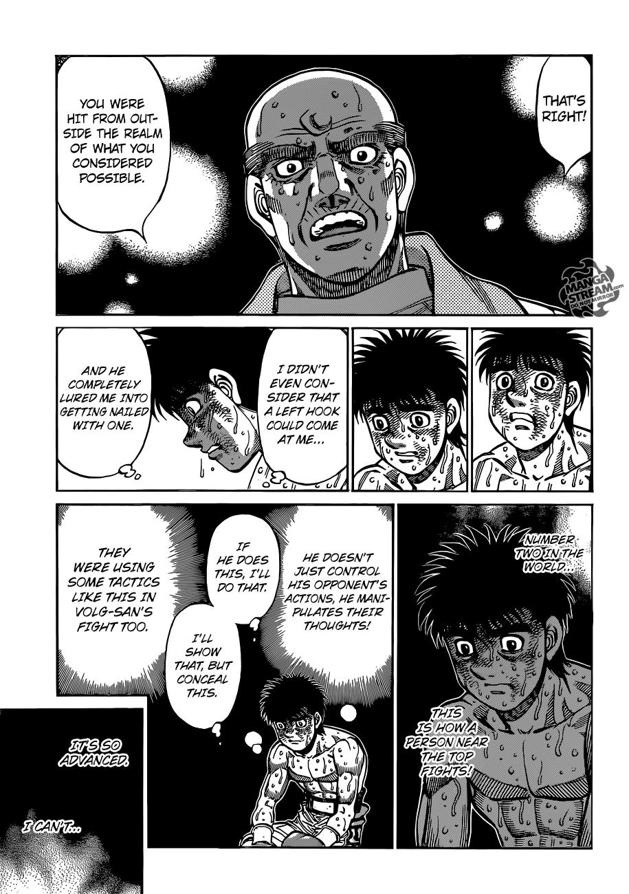 Hajime no Ippo Chapter 1050 — page 12