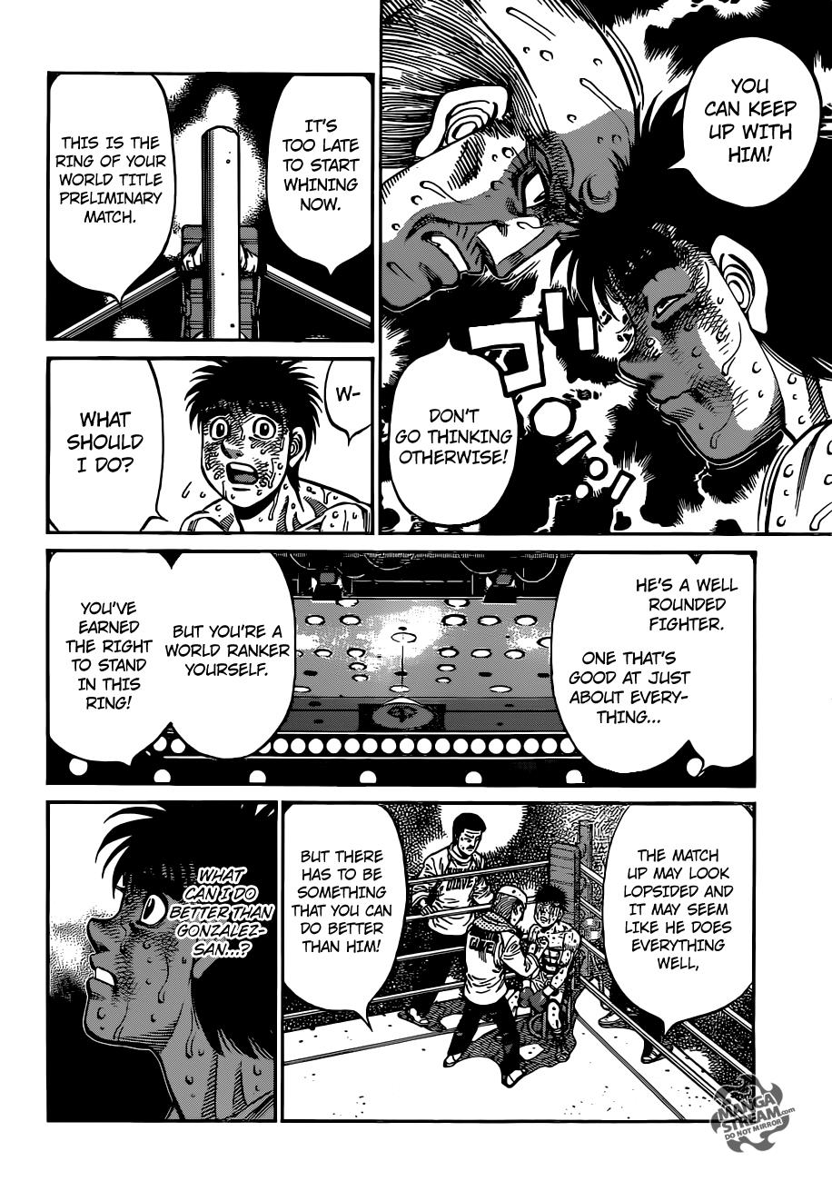 Hajime no Ippo Chapter 1050 — page 13