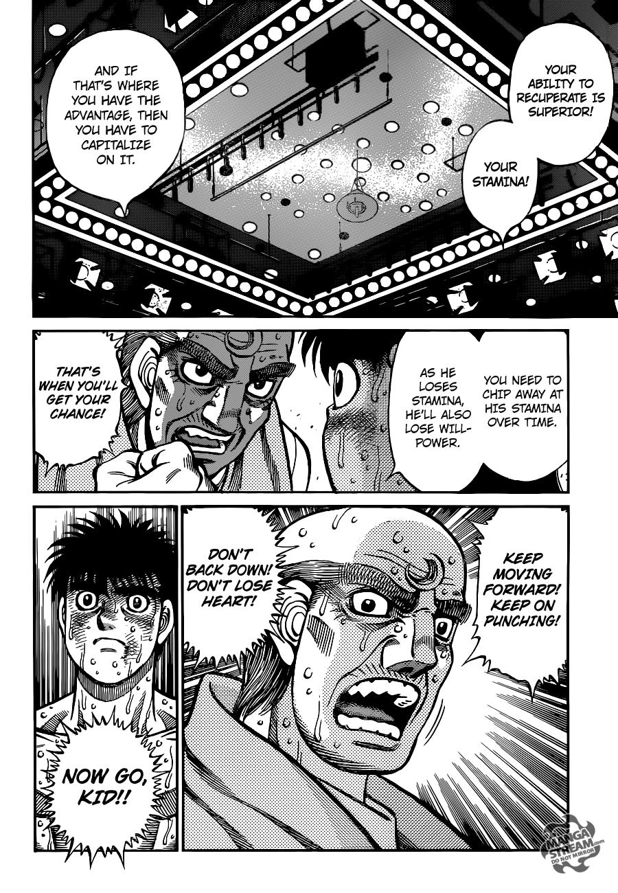 Hajime no Ippo Chapter 1051 — page 5