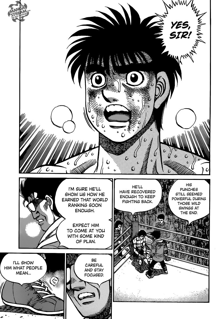 Hajime no Ippo Chapter 1051 — page 6