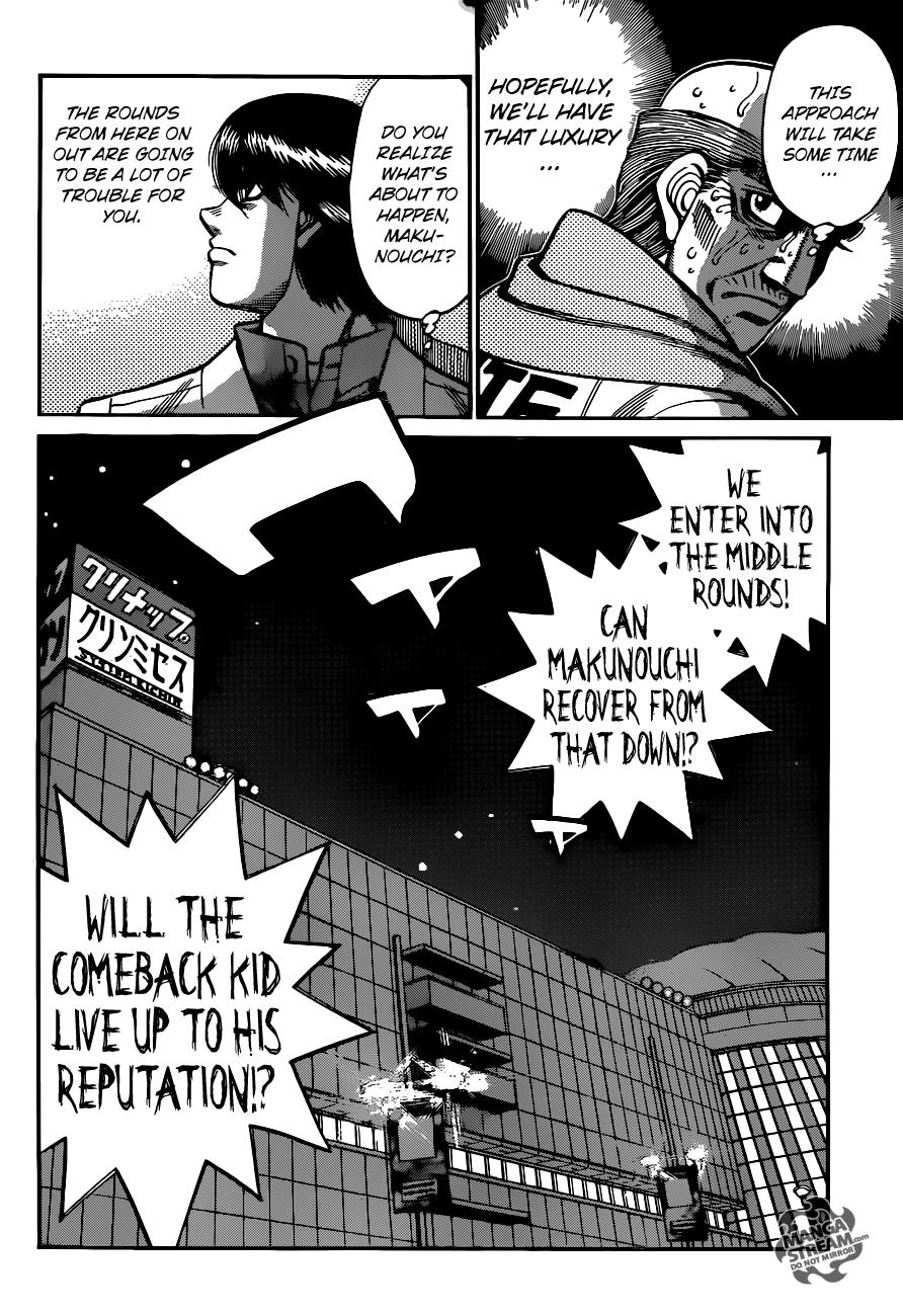 Hajime no Ippo Chapter 1051 — page 8