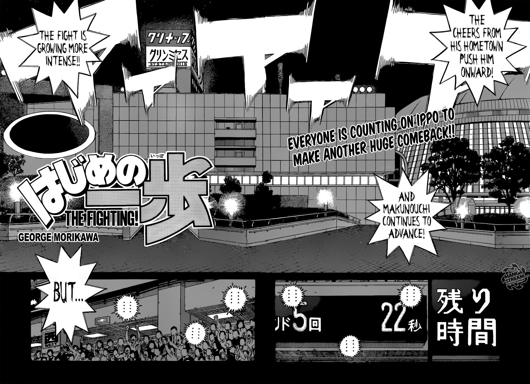 Hajime no Ippo Chapter 1052 — page 3