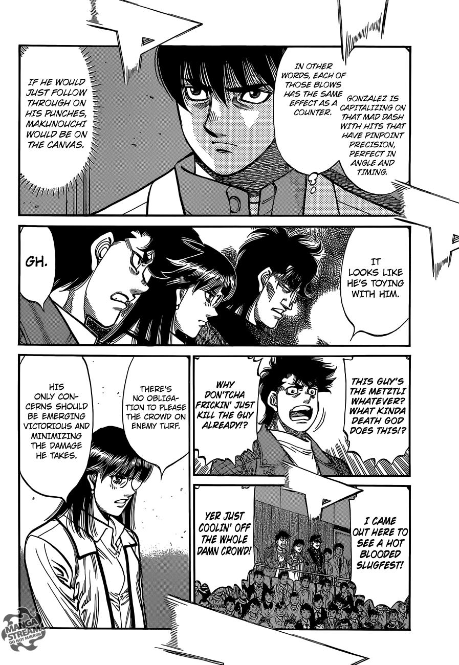 Hajime no Ippo Chapter 1052 — page 7