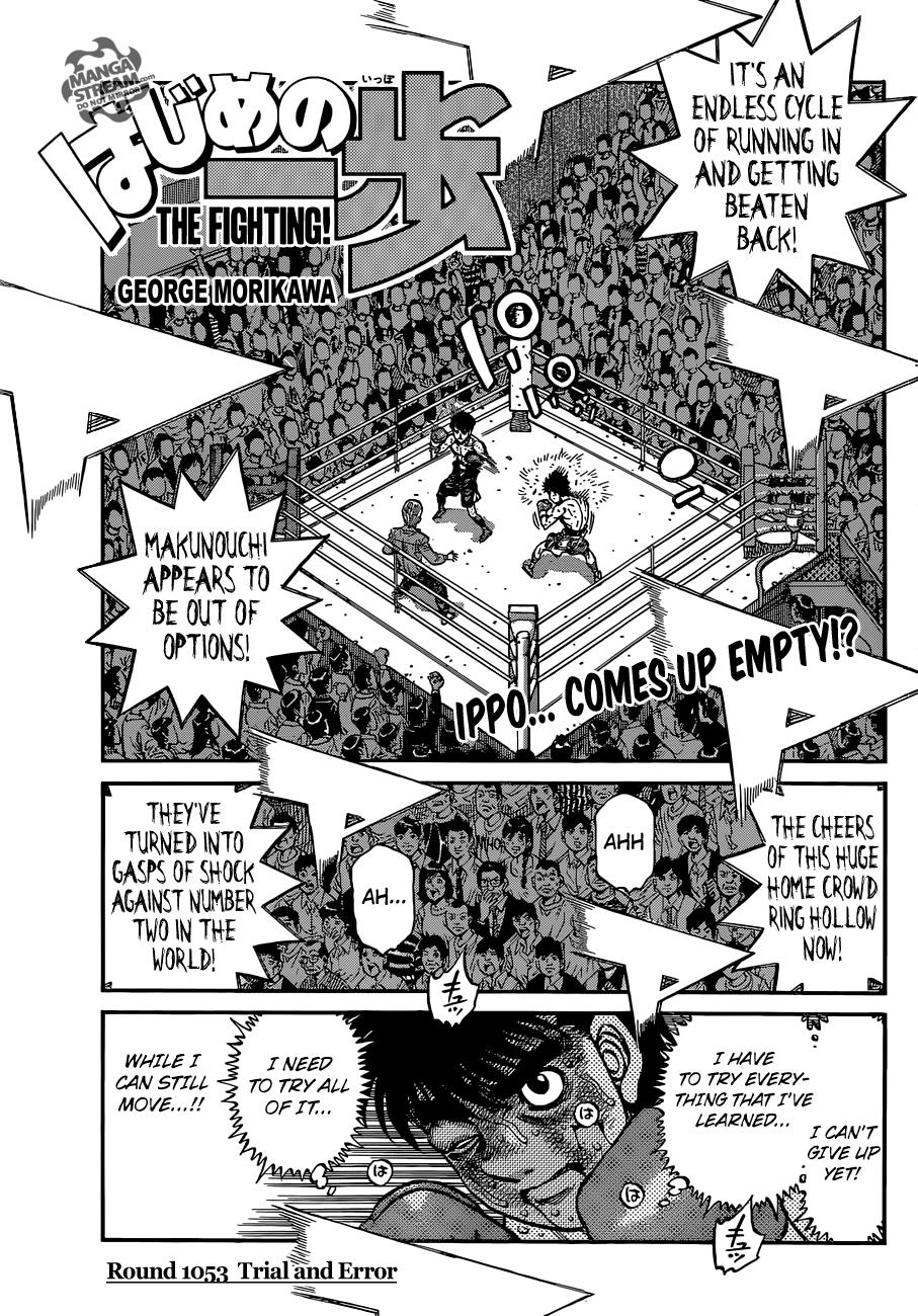 Hajime no Ippo Chapter 1053 — page 1
