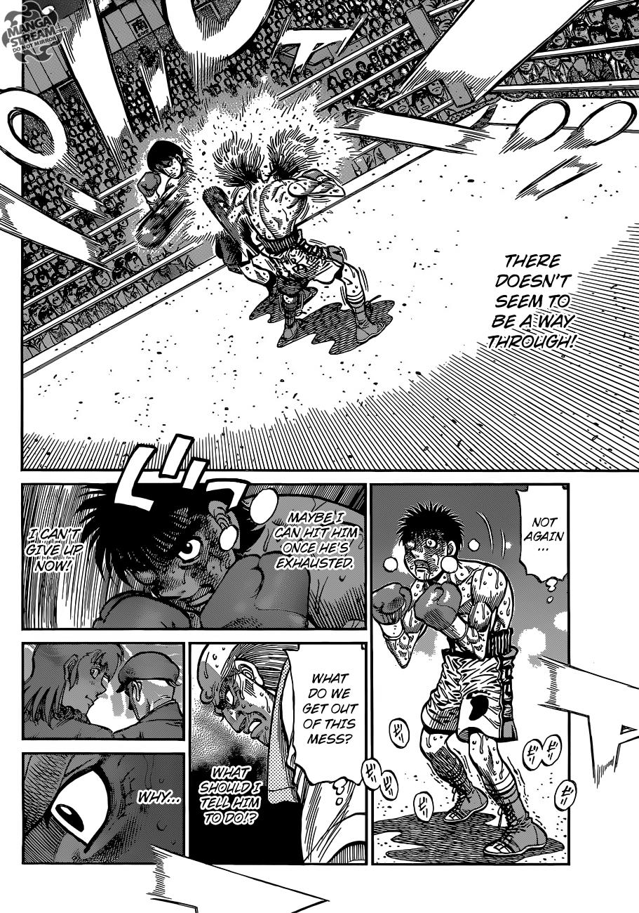 Hajime no Ippo Chapter 1053 — page 7