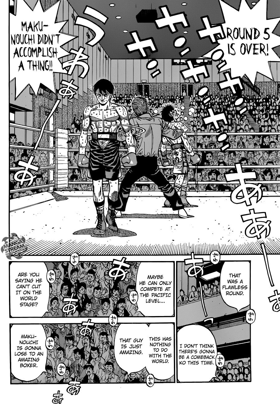 Hajime no Ippo Chapter 1054 — page 5