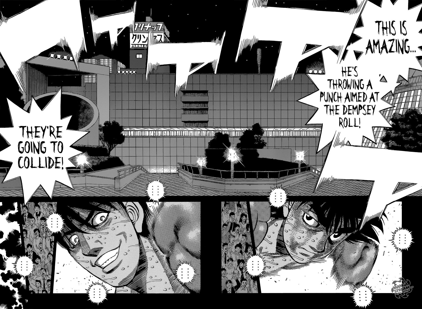Hajime no Ippo Chapter 1056 — page 7