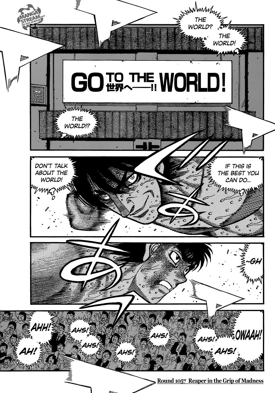 Hajime no Ippo Chapter 1057 — page 1