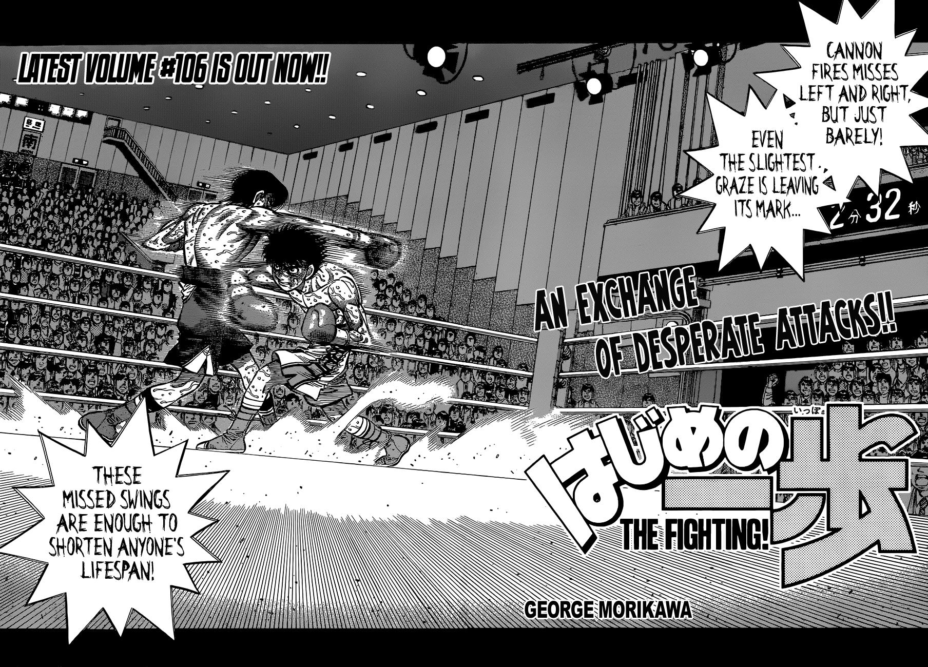 Hajime no Ippo Chapter 1057 — page 3
