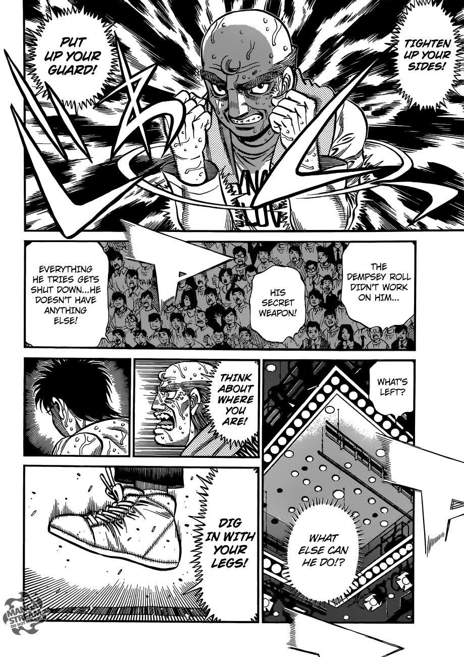 Hajime no Ippo Chapter 1058 — page 3